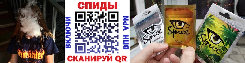 Бутират бутик  Очёр 