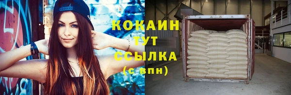 не бодяженный Нягань