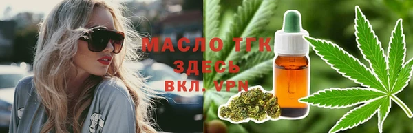 не бодяженный Нягань