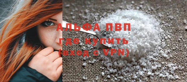 кокаин премиум Нязепетровск