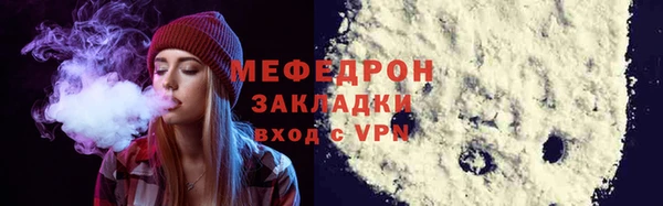 прущая мука Новодвинск