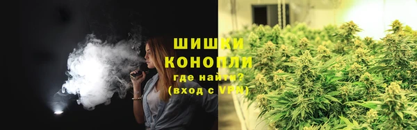 кристаллы Няндома