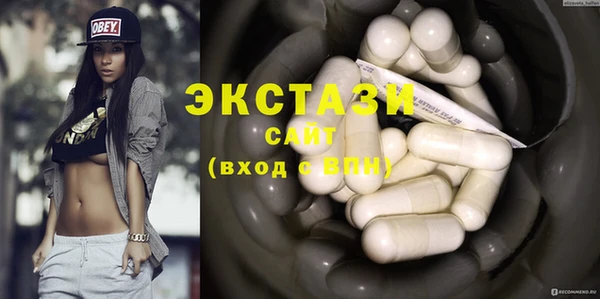 кокаин премиум Нязепетровск