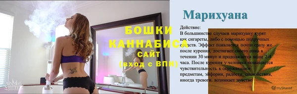 кокаин премиум Нязепетровск