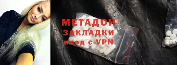 прущая мука Новодвинск