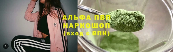 не бодяженный Нягань