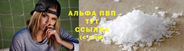 кокаин премиум Нязепетровск