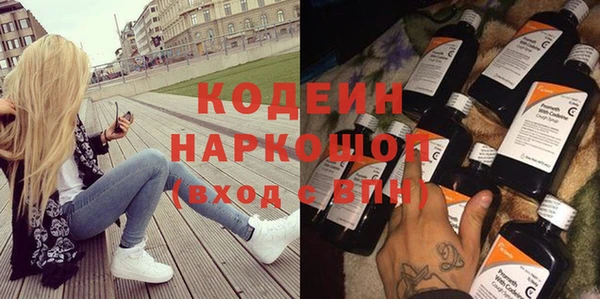 не бодяженный Нягань
