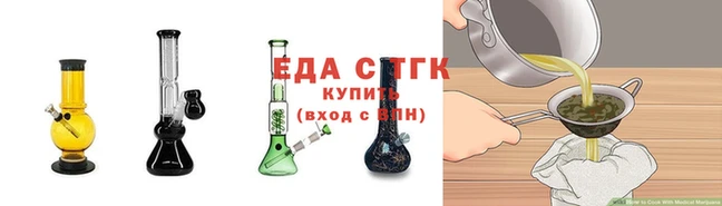 кокаин премиум Нязепетровск