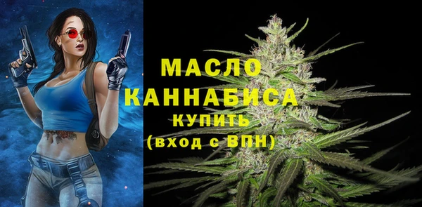 кристаллы Няндома