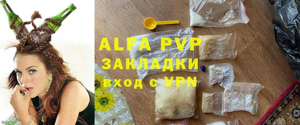 не бодяженный Нягань