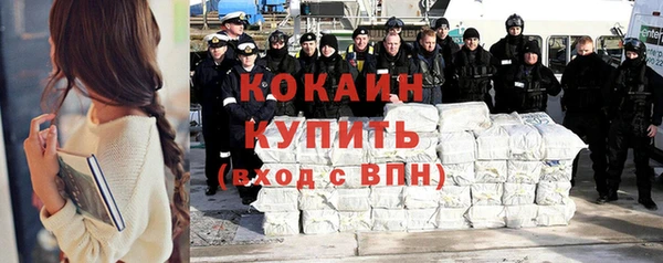 не бодяженный Нягань