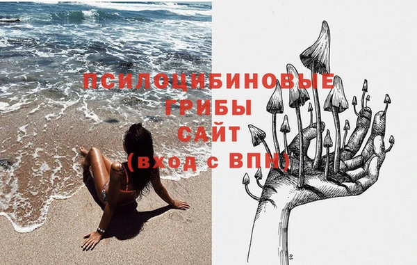 мет Курчалой