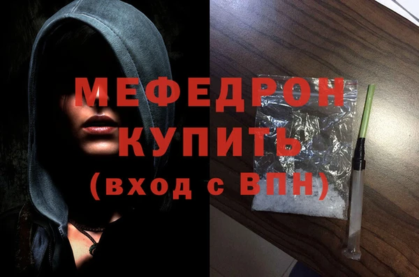 дистиллят марихуана Гусиноозёрск