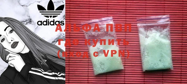 прущая мука Новодвинск