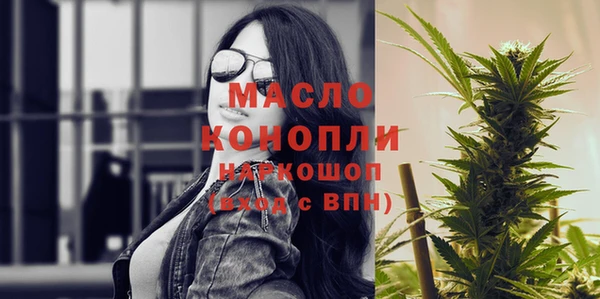 кокаин премиум Нязепетровск