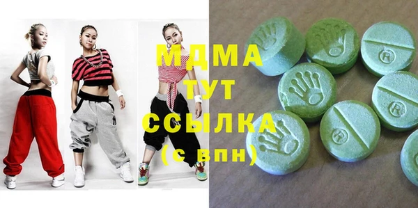 не бодяженный Нягань