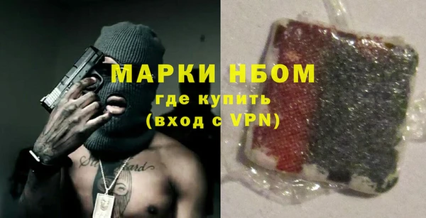 прущая мука Новодвинск