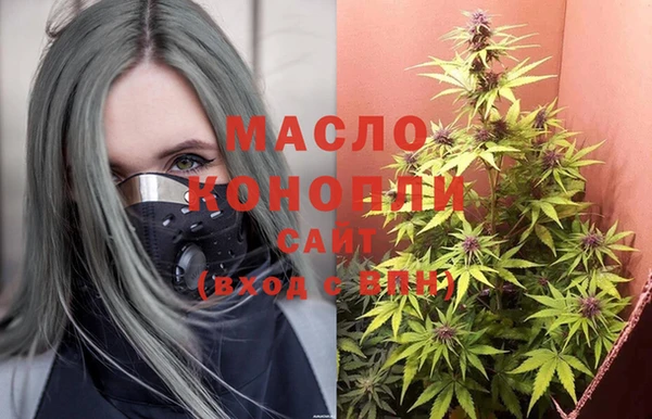 мяу мяу мука Новокубанск