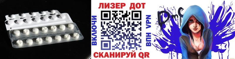 блэк спрут вход  где найти   Очёр  Лсд 25 экстази кислота 
