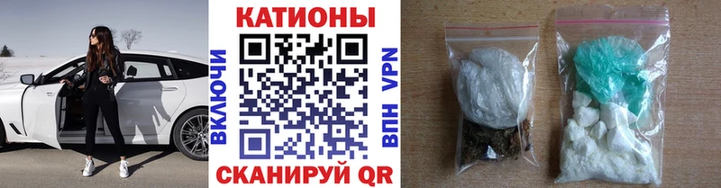 где купить наркоту  Очёр  Меф VHQ 