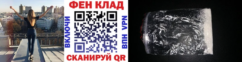 Первитин витя  mega tor  Очёр 